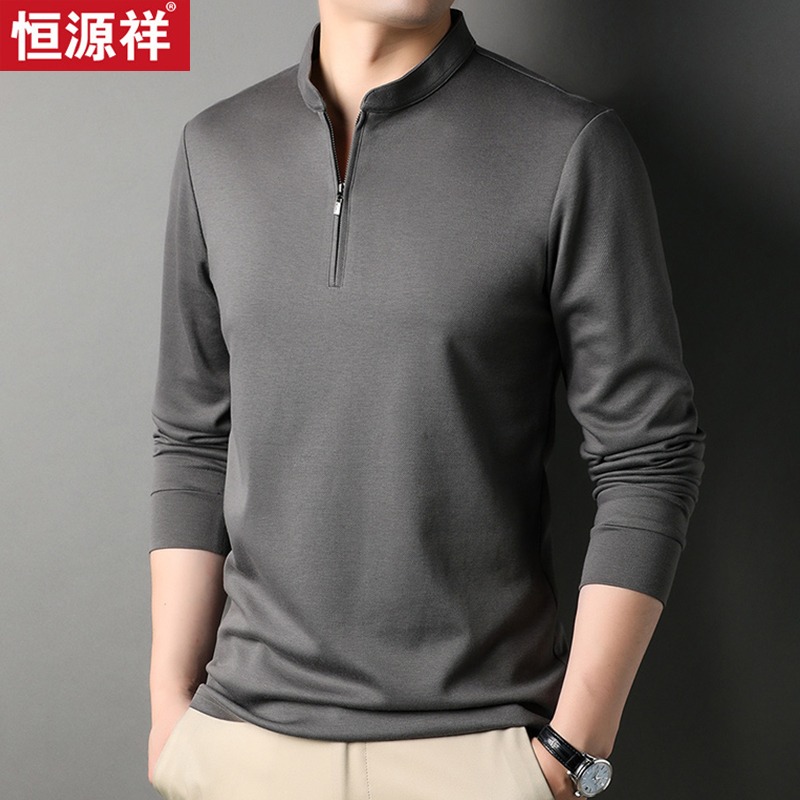 恒源祥高端长袖t恤中年男士纯棉立领体恤宽松打底衫春季潮流上衣