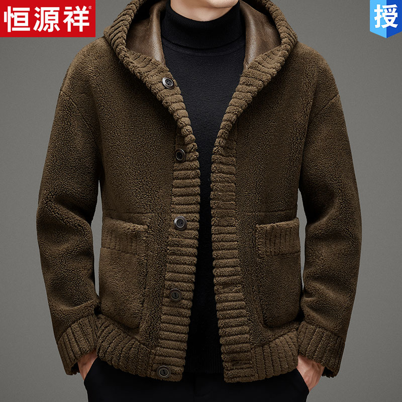 恒源祥皮毛一体双面穿海宁皮夹克男士加厚保暖连帽颗粒绒羊毛外套