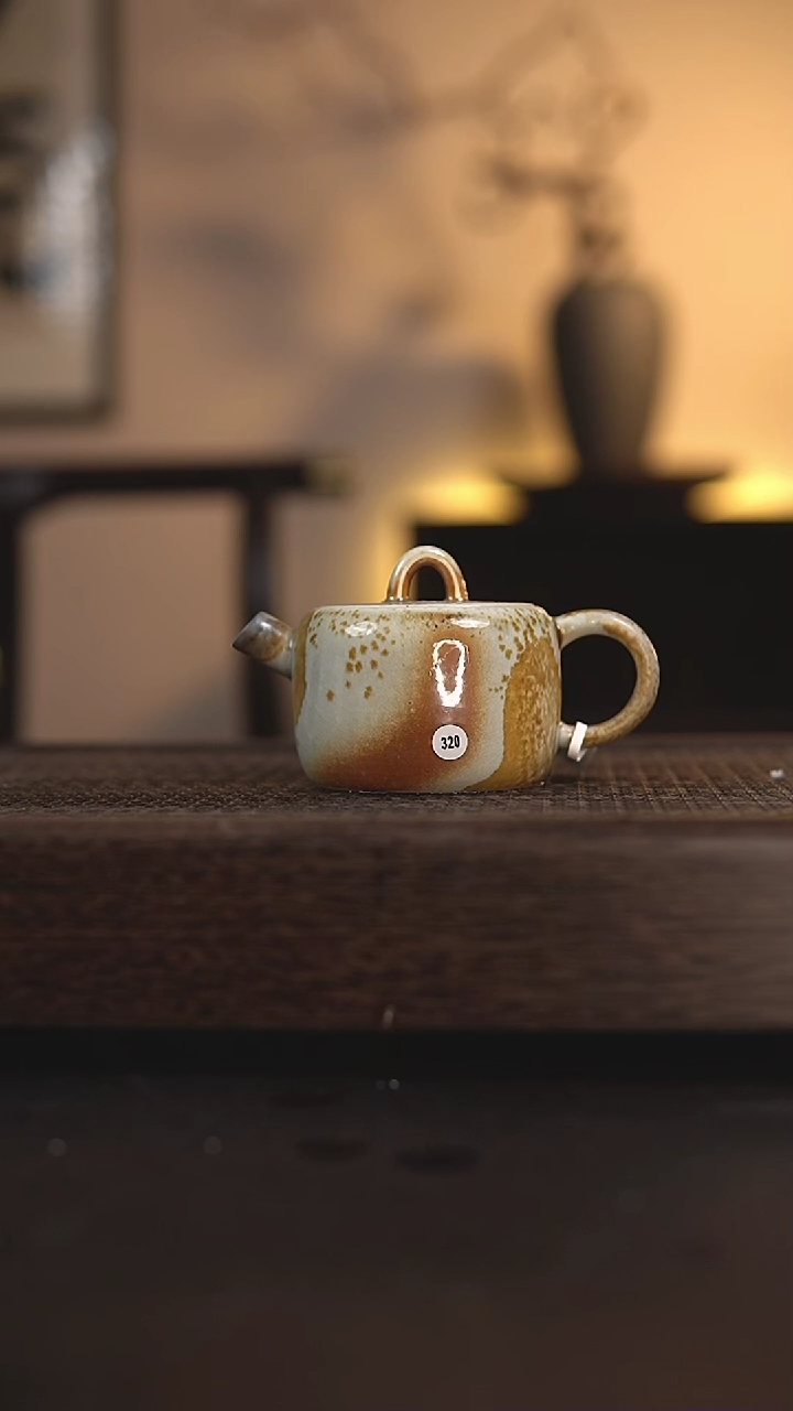 【闪购商品】夸父壶320