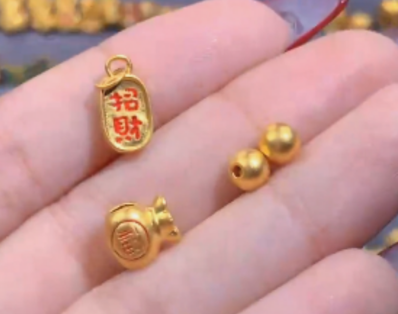 足金招财牌+蝴蝶结福袋+卡5古2颗