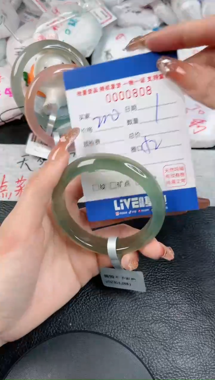 【闪购商品】玛瑙/玉髓手镯未镶嵌-808