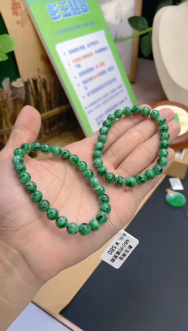 【闪购商品】翡翠颈饰未镶嵌多样性发货 发其一