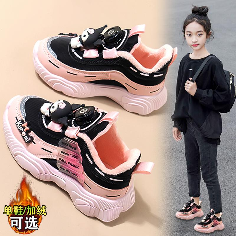 安踏流行断码女童加绒运动鞋2023新款秋冬款库洛米二棉鞋女孩旋钮