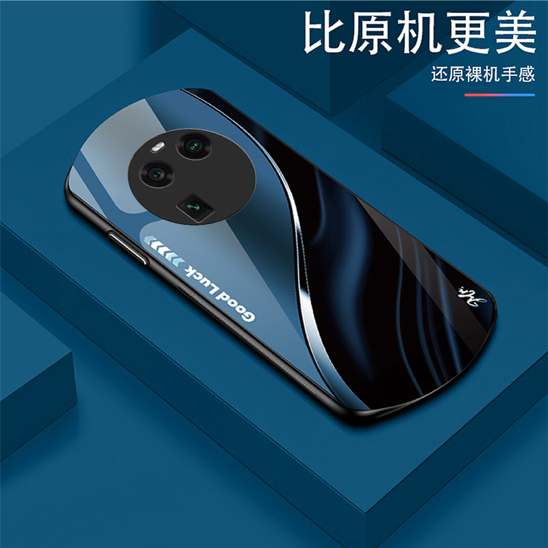 适用OPPO FindX6弧形玻璃手机壳高颜值设计轻薄防摔商务轻奢