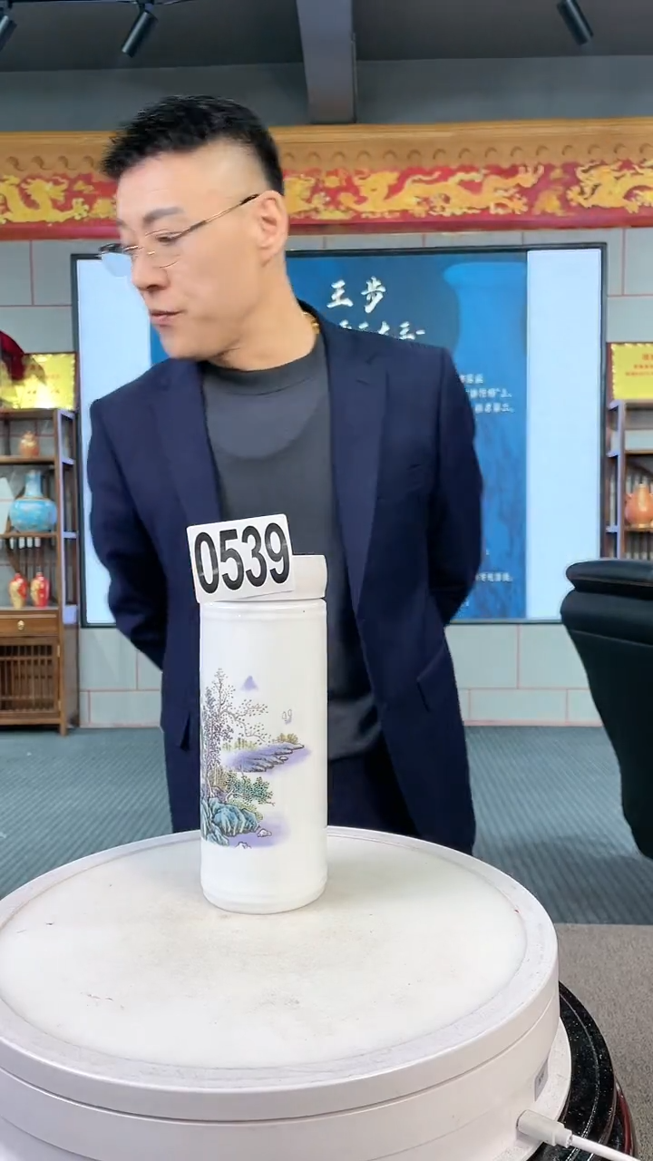 【闪购商品】瓷瓶陶瓷0539随机发一件