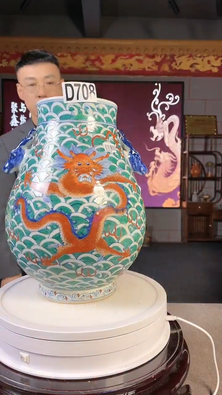 【闪购商品】瓷碗陶瓷D708