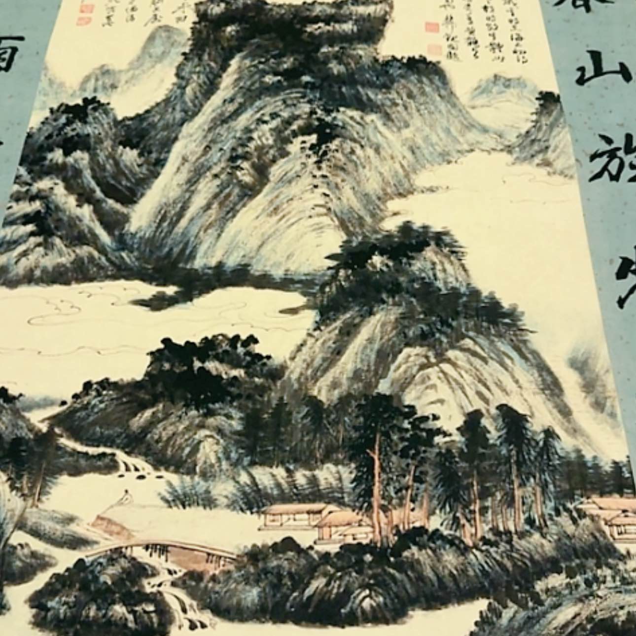 【闪购商品】书法123