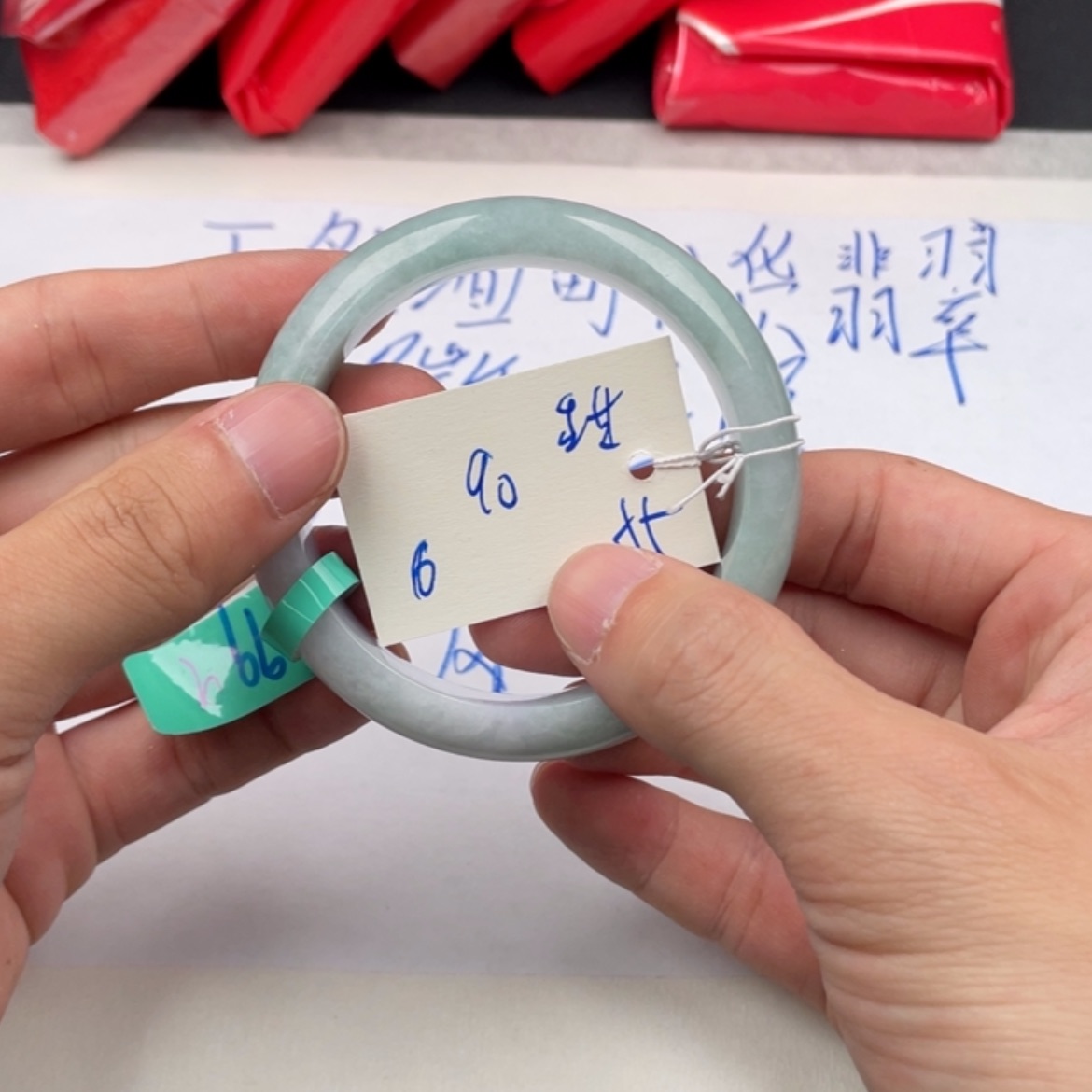 【闪购商品】翡翠手镯未镶嵌A****,