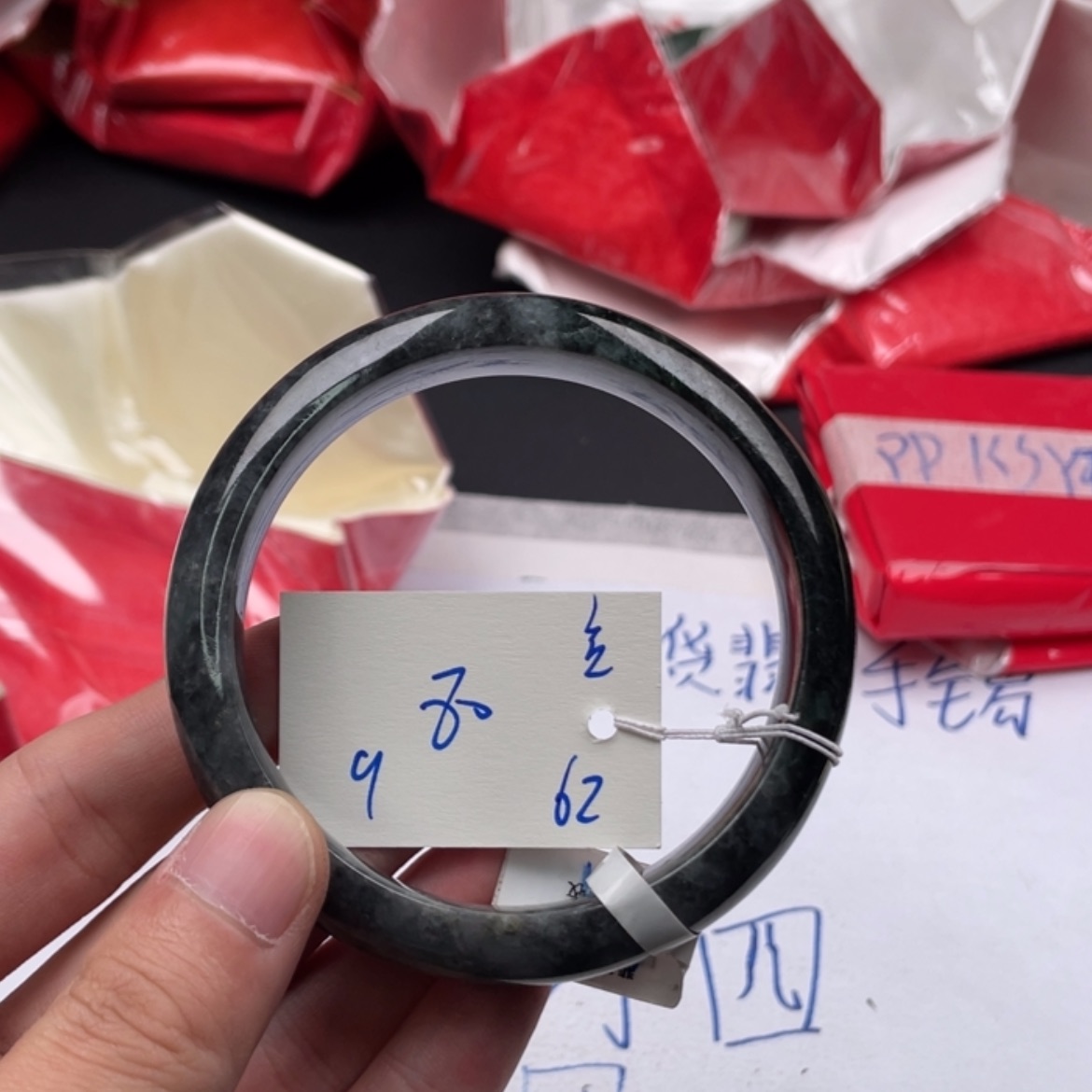 【闪购商品】翡翠手镯未镶嵌言**.