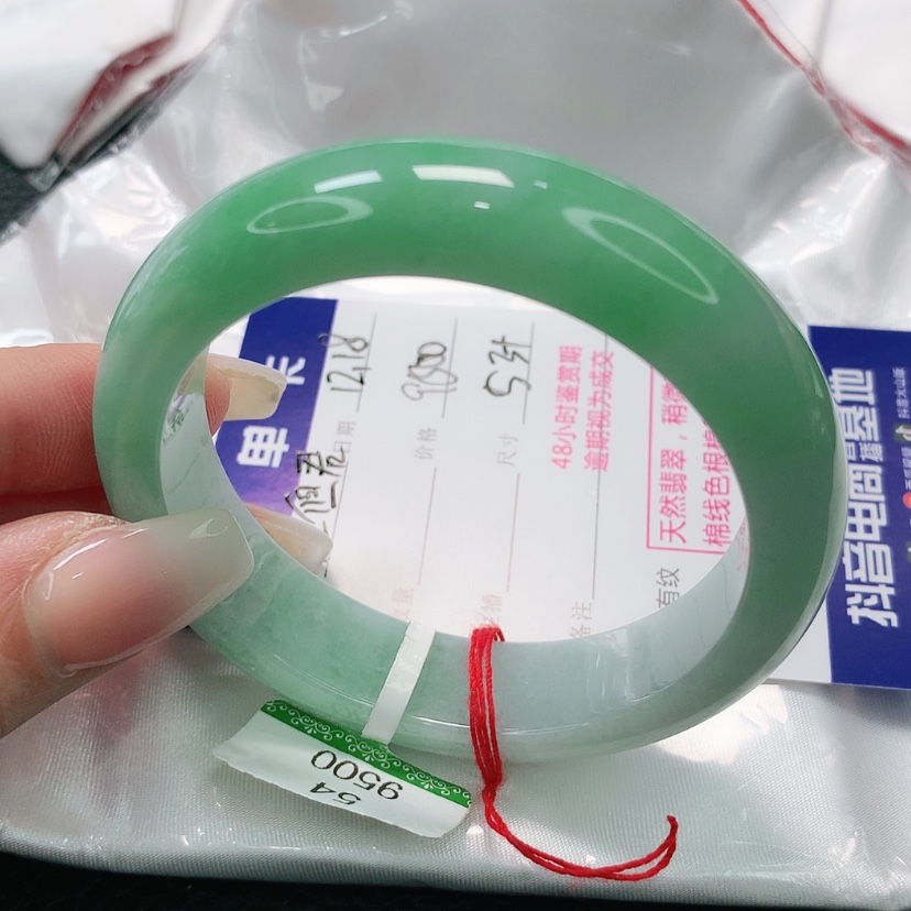 【闪购商品】翡翠手镯未镶嵌但**～