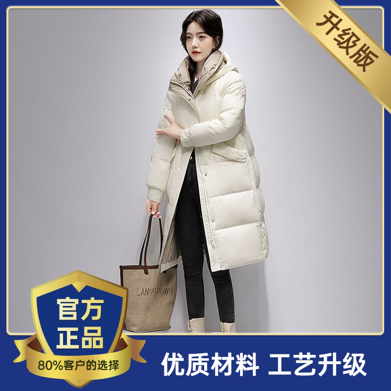 雅鹿羽绒服女中长款过膝2023新款冬季外穿大码气质时尚户外白鸭绒