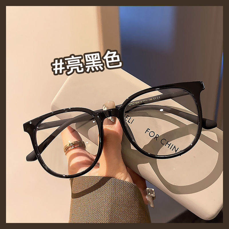 超轻眼镜框女度数近视眼镜ins高颜值椰子透明眼镜防蓝光栗子棕框