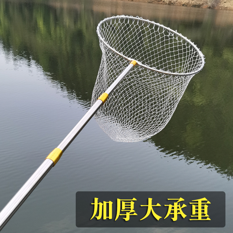 不锈钢抄网竿捞鱼网定位伸缩操网整套渔具钓鱼抄网大力马手工网兜