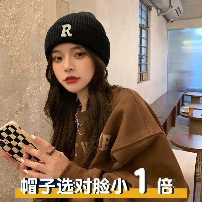 毛线帽女秋冬学生简约时尚保暖护耳针织帽冷帽韩版百搭帽子女冬潮