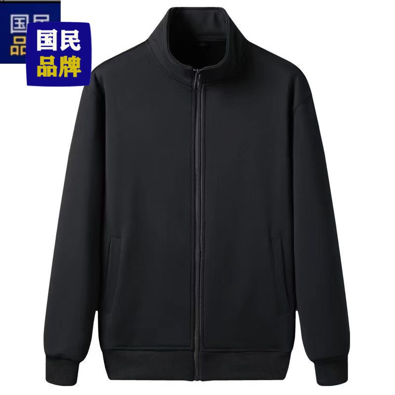 【小扬哥推荐】商场撤柜剪标运动外套男潮流帅气宽松开衫立领简约