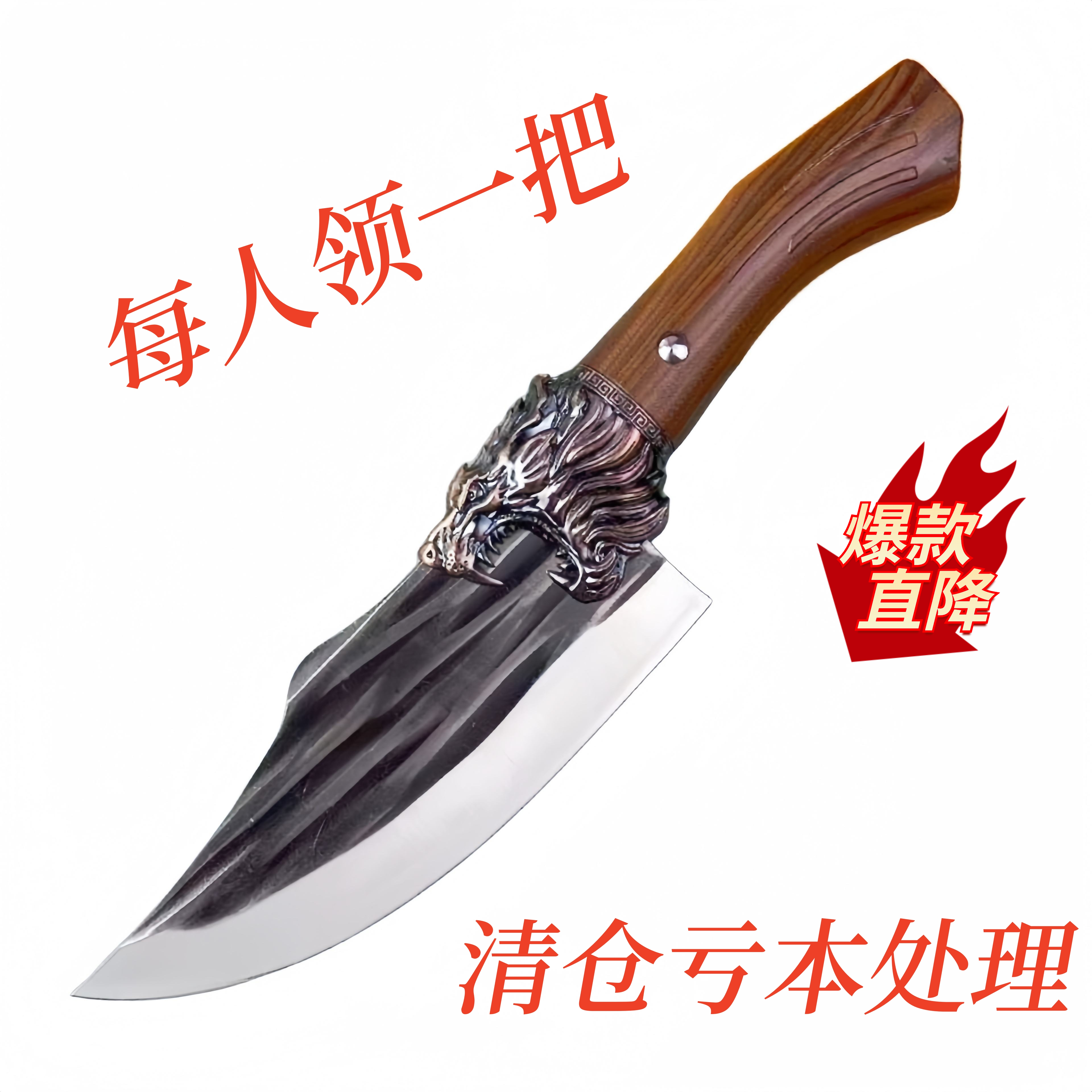 菜刀厨师专用刀锤纹厨房用多功能切肉刀锋利超快手工刀具家用商用