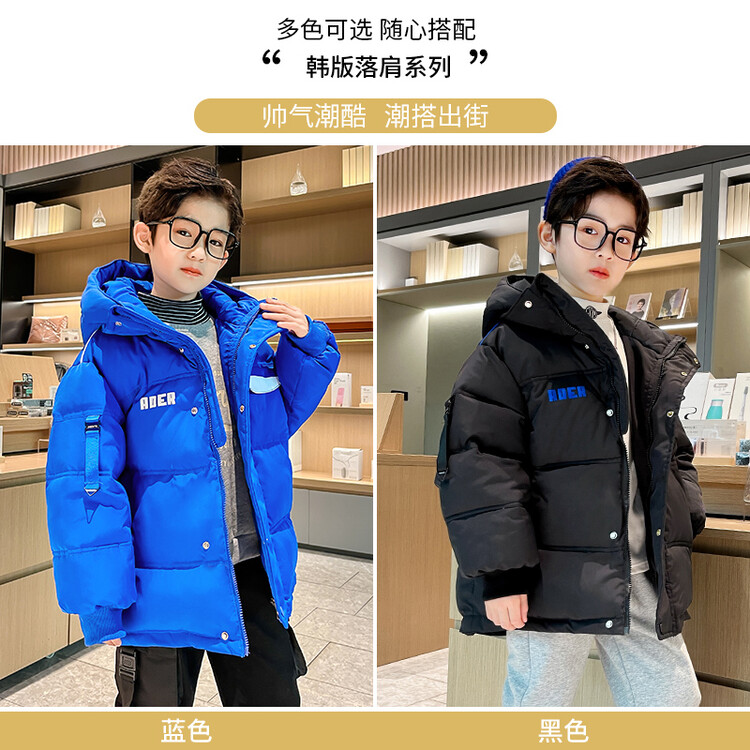 男童棉服2023新款洋气儿童冬季中大童男孩童装加棉加厚连帽潮酷韩