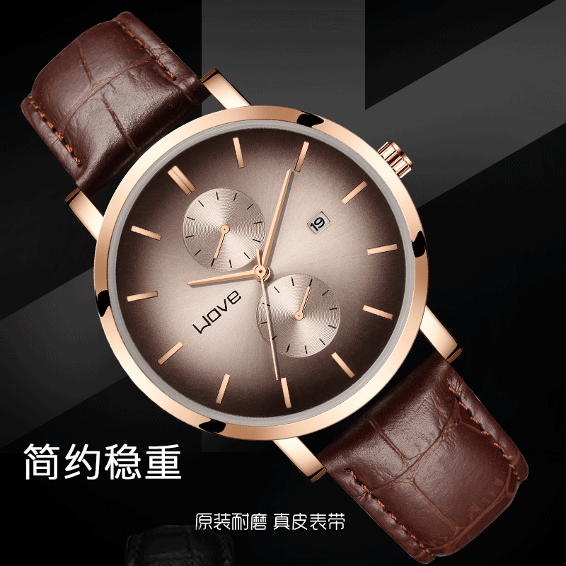 网红WOVE品牌小众时尚商务百搭多功能全自动石英夜光防水领航男士