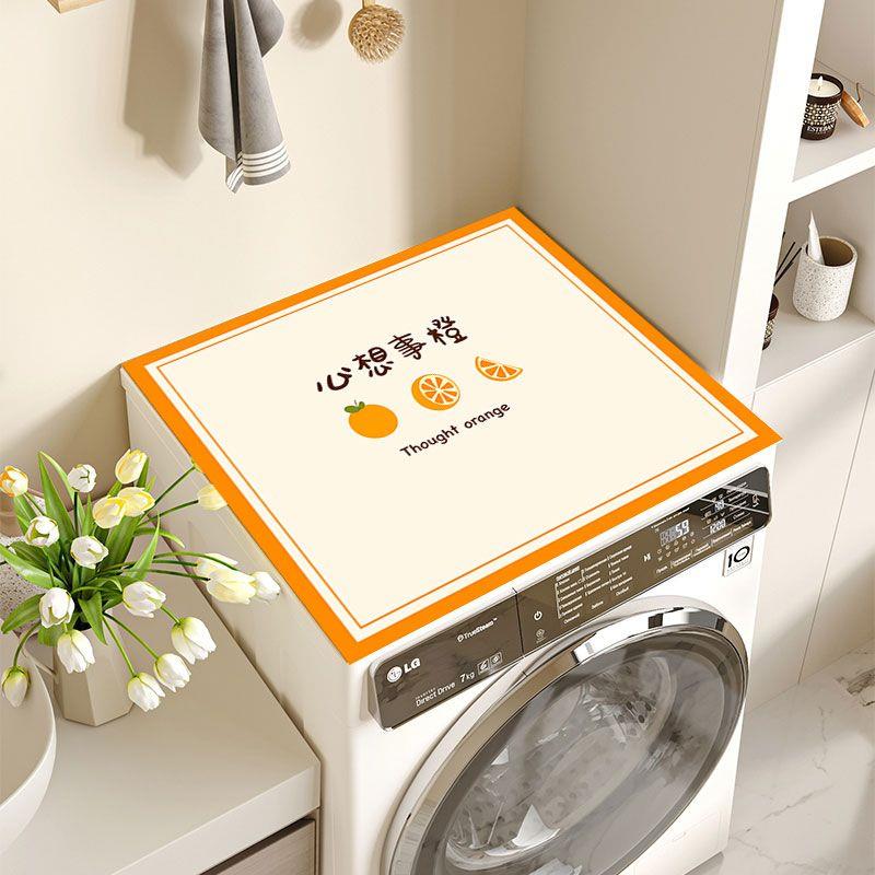 洗衣机盖垫床头柜冰箱防晒罩微波炉吸水冰柜滚筒盖布硅藻泥防尘垫
