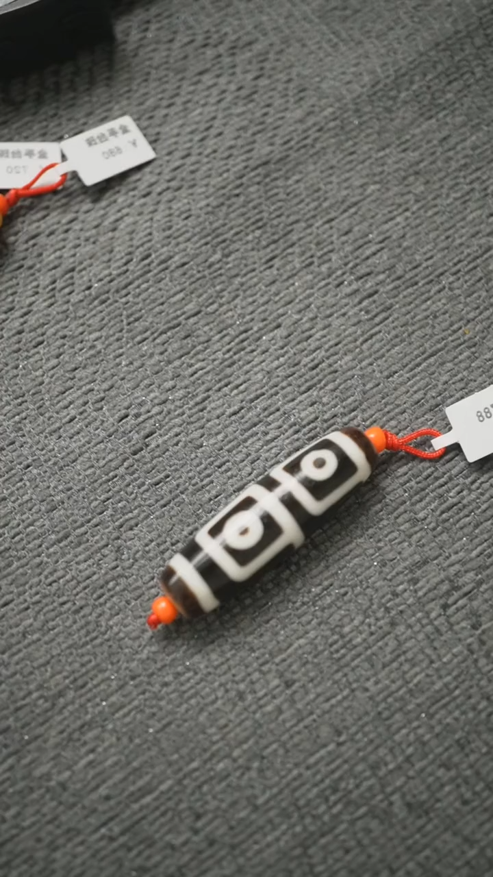 【闪购商品】玛瑙/玉髓颈饰未镶嵌1