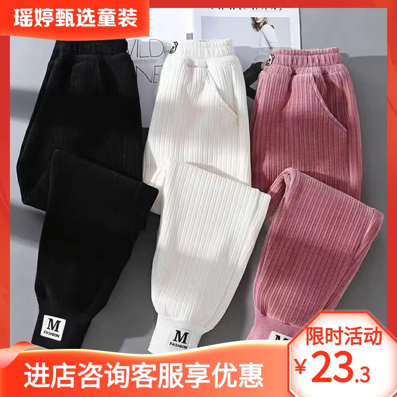 裤子秋冬中大童束脚裤休闲长裤潮女童2023新款洋气加绒运动裤A315