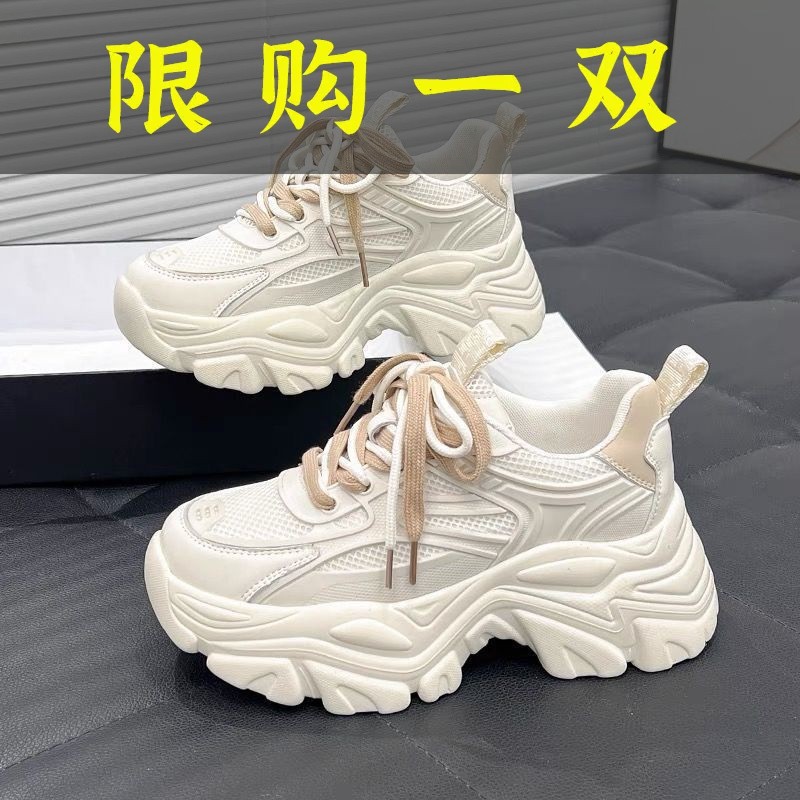 红蜻蜓牌小众老爹鞋女2023年春秋季爆款厚底增高百搭休闲运动鞋