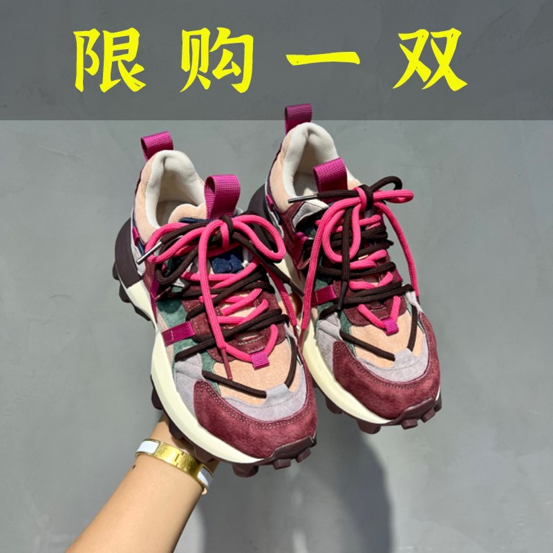 红蜻蜓牌23新款真皮阿甘鞋百搭韩版休闲鞋厚底单鞋四季鞋女红（