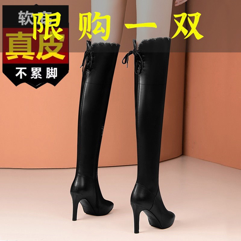 红蜻蜓牌2023新款真皮长靴软皮秋冬爆款舒适百搭爆款高筒靴加绒