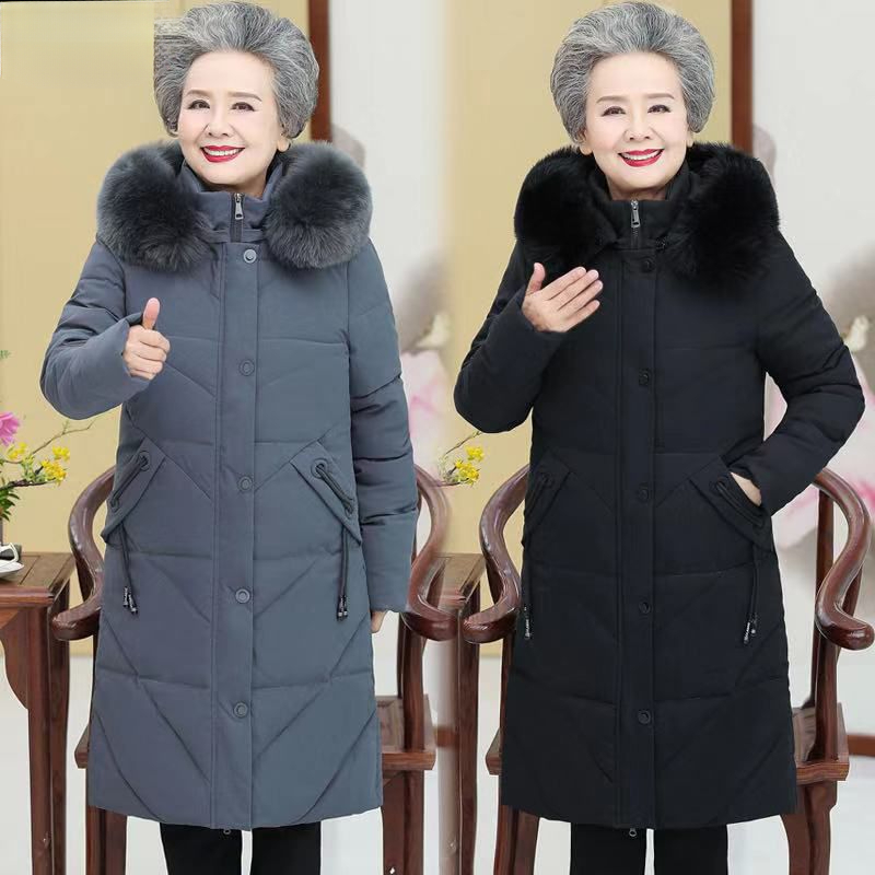 波司澄中老年人女装奶奶装冬装宽松舒适棉服60岁妈妈装加厚棉服太