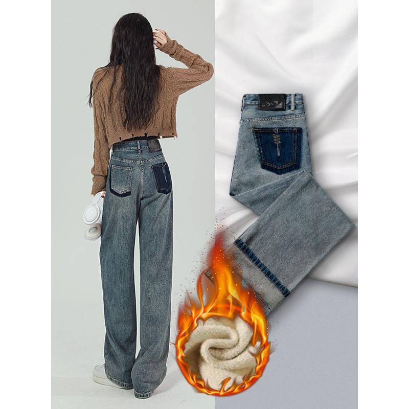 撞色加绒直筒牛仔裤女秋冬2023年新款宽松高腰垂感拖地阔腿裤子女