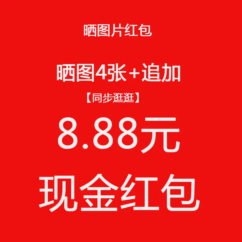 赠品.收货有礼，请联系我们行李箱客服