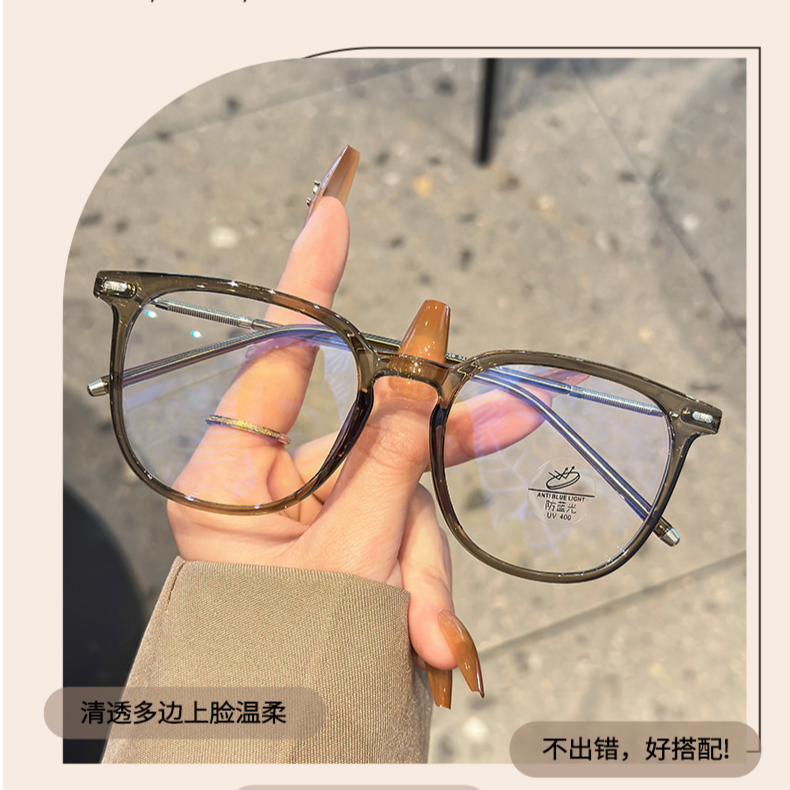 DG10超轻近视眼镜可配度数防蓝光大脸显瘦素颜神器眼睛框镜架男女