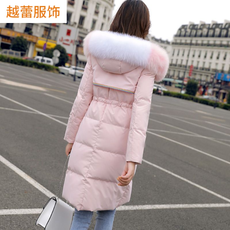 2023新款韩版白鸭绒羽绒服女中长款修身收腰显瘦大毛领女冬装外套