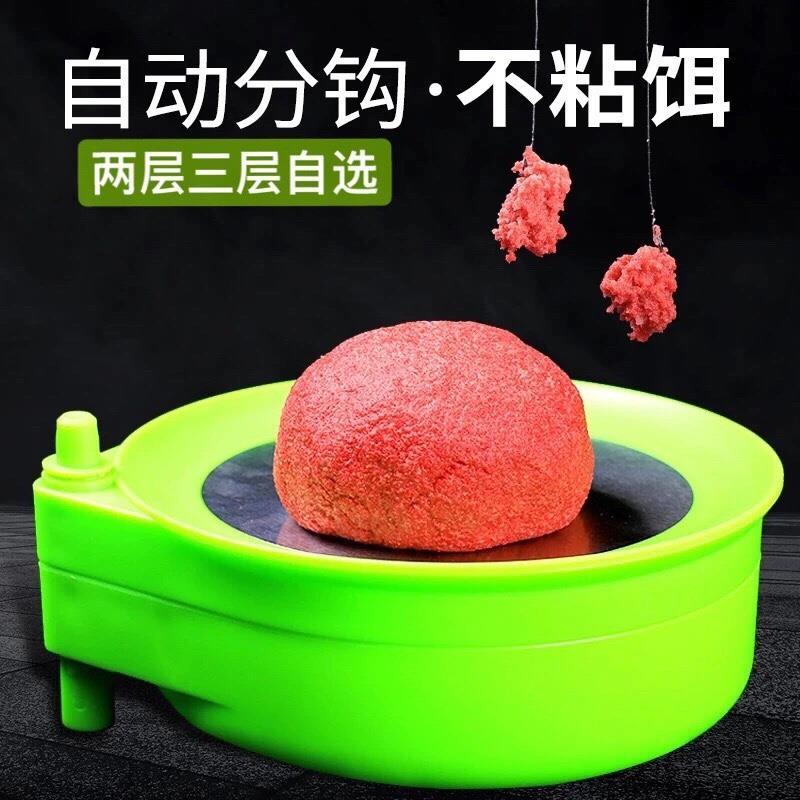 D02*强磁拉饵盘地插强磁卡扣三合一饵盆饵料鱼饵散炮盆通用钓箱钓