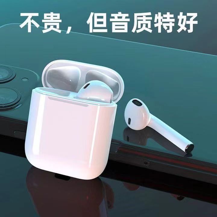 无线彩色马卡龙蓝牙耳机迷你入耳式运动苹果OPPO华为双耳通用耳机