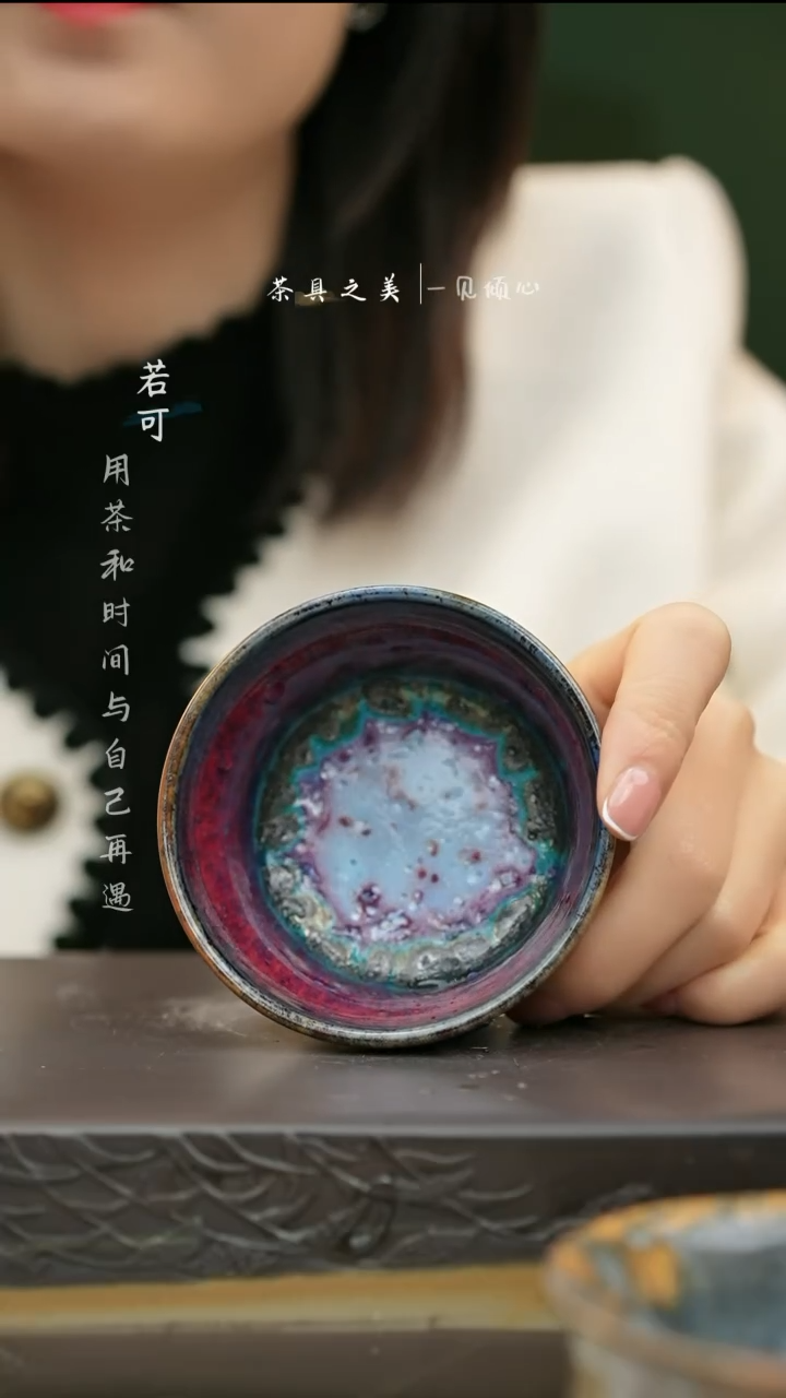 【闪购商品】瓷其他王现锋