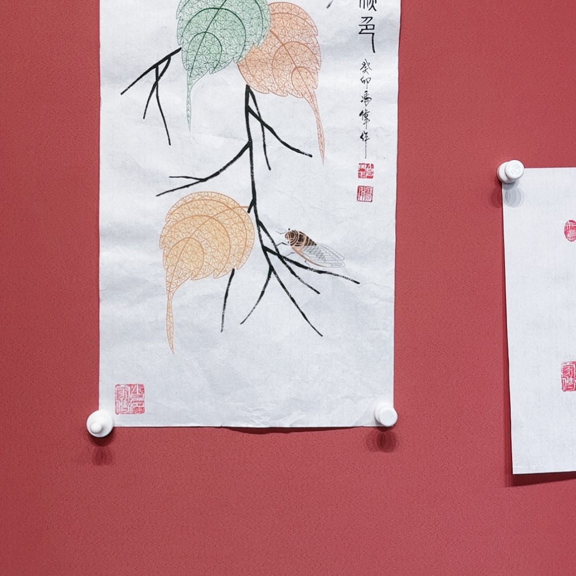 【闪购商品】绘画齐