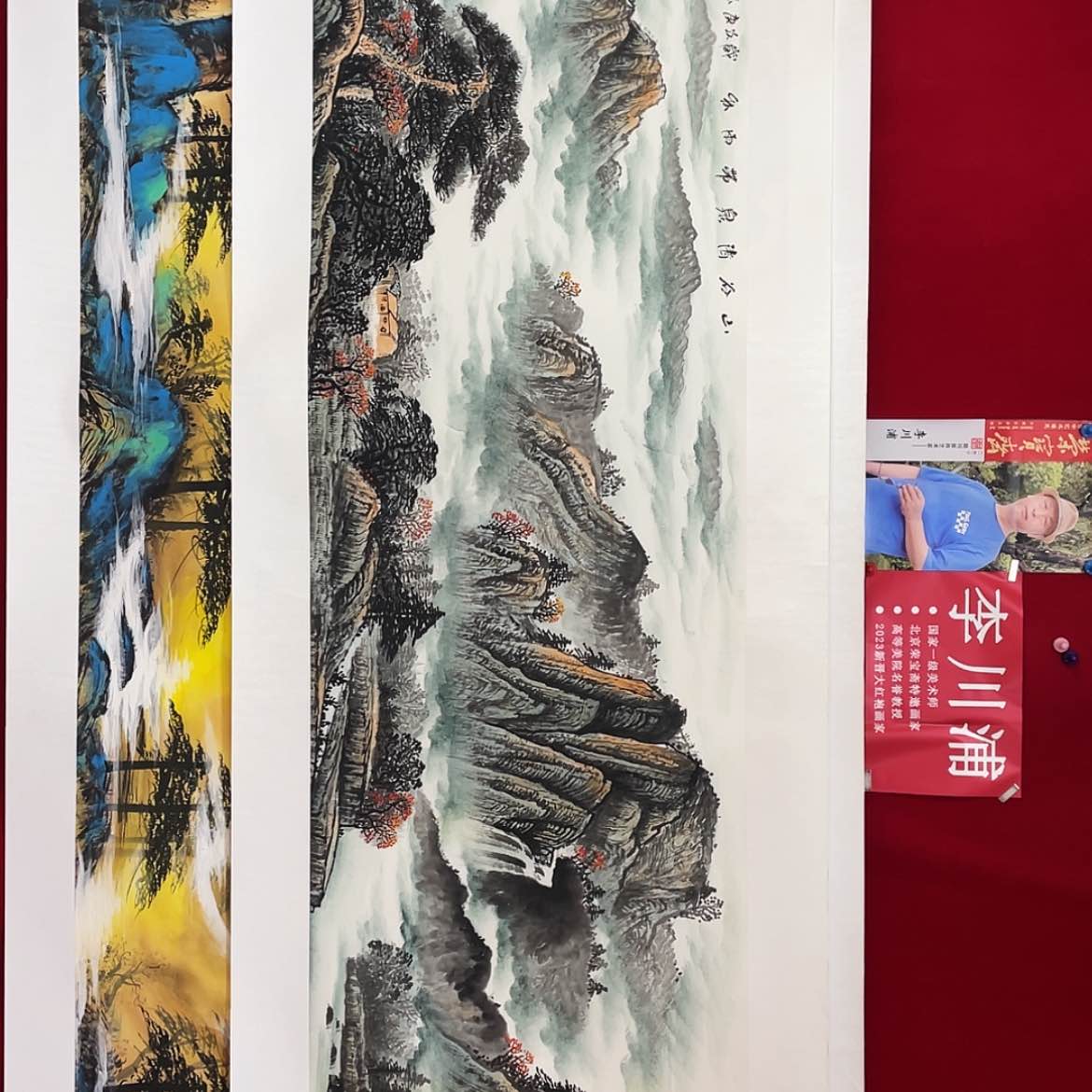 【闪购商品】书法用****8