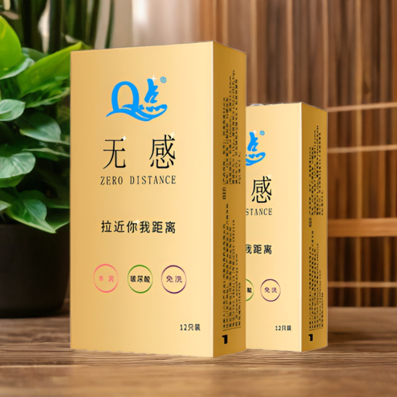 Q点超薄无感隐形套成人水润玻尿酸天然橡胶胶乳男用避孕套