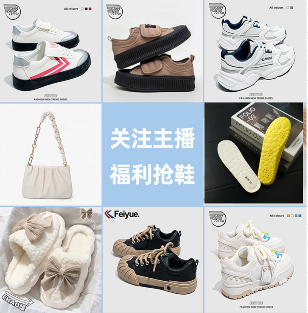 随机礼品--中奖后备注需要的码数！！