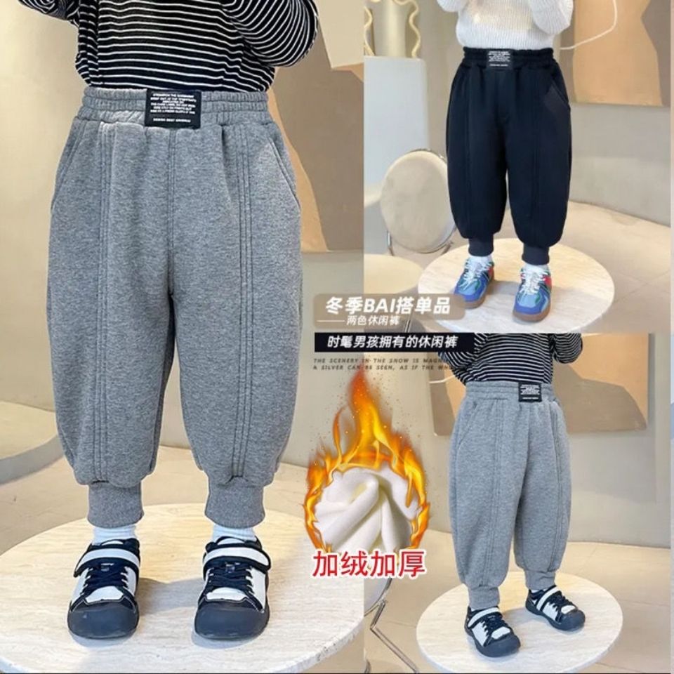 男童新款秋冬卫裤儿童运动长裤宝宝加绒加厚休闲裤男孩一