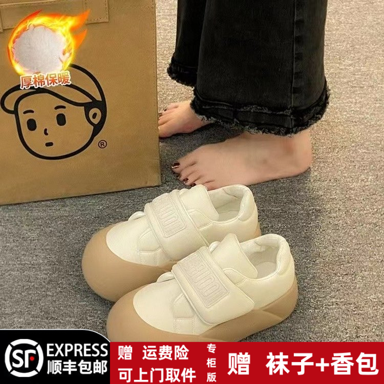 冬季回力休闲丑萌大头棉鞋女秋冬加绒厚底小白鞋魔术贴面包鞋板鞋