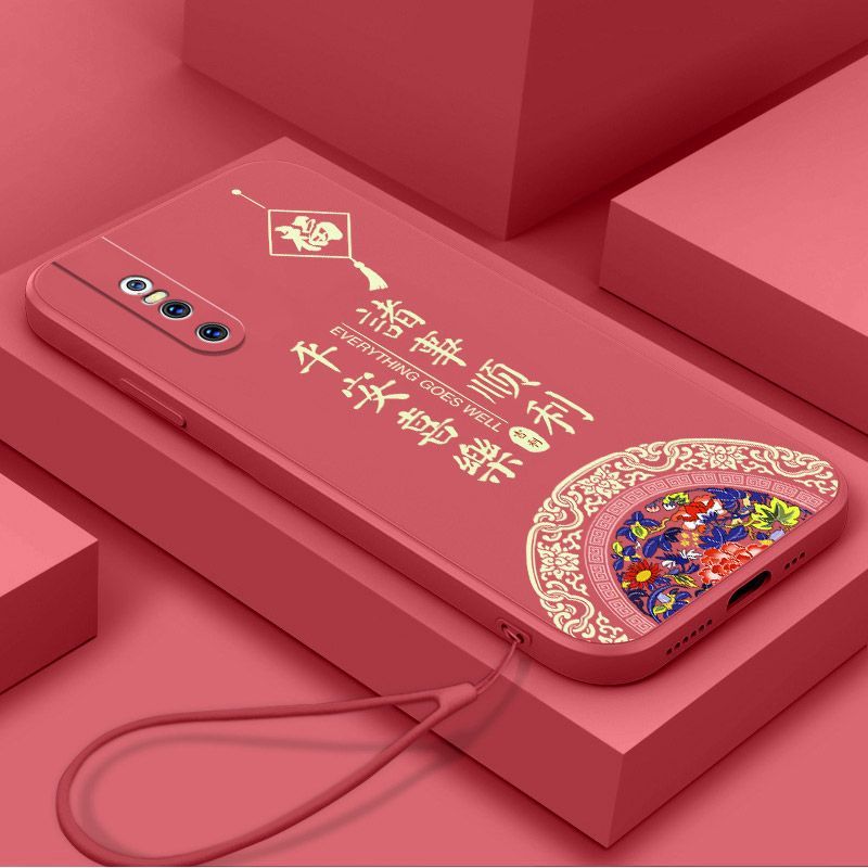 国潮风vivoS1Pro手机壳V1832A耐脏tpu网红时尚复古全包边软壳新款