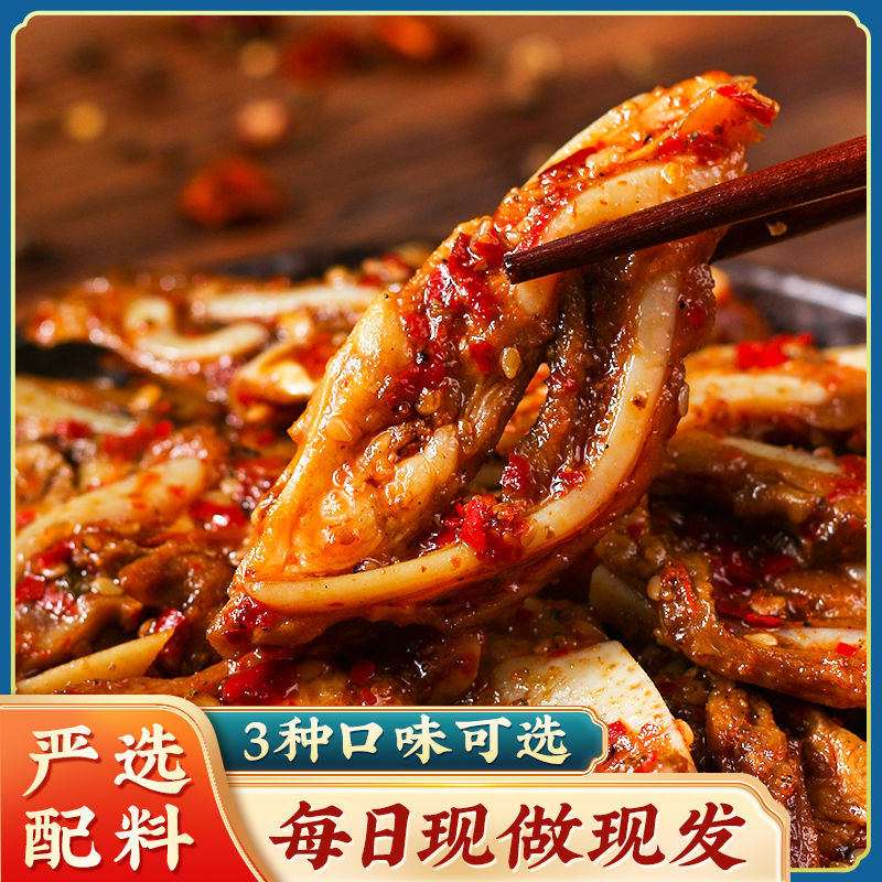 香辣味猪脆骨即食小吃下酒菜熟食网红零食休闲食品新鲜优质营养