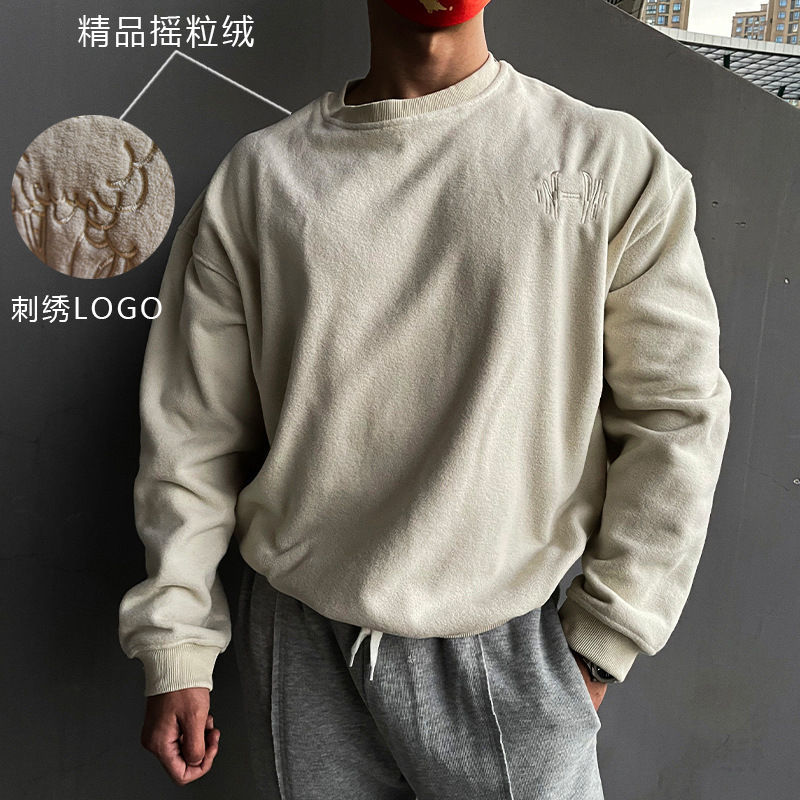 西蓝花卫衣摇粒绒刺绣加绒加厚宽松大码长袖圆领纯色健身运动上衣