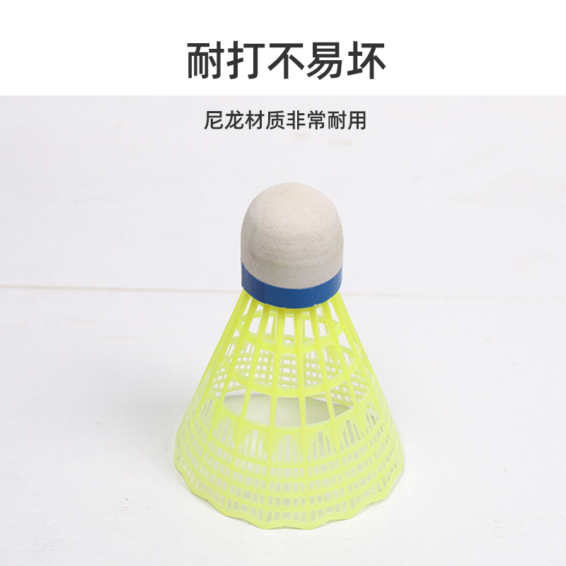 线吸盘羽毛球单人训练器自动回弹练习器一个人打发光回旋羽毛球