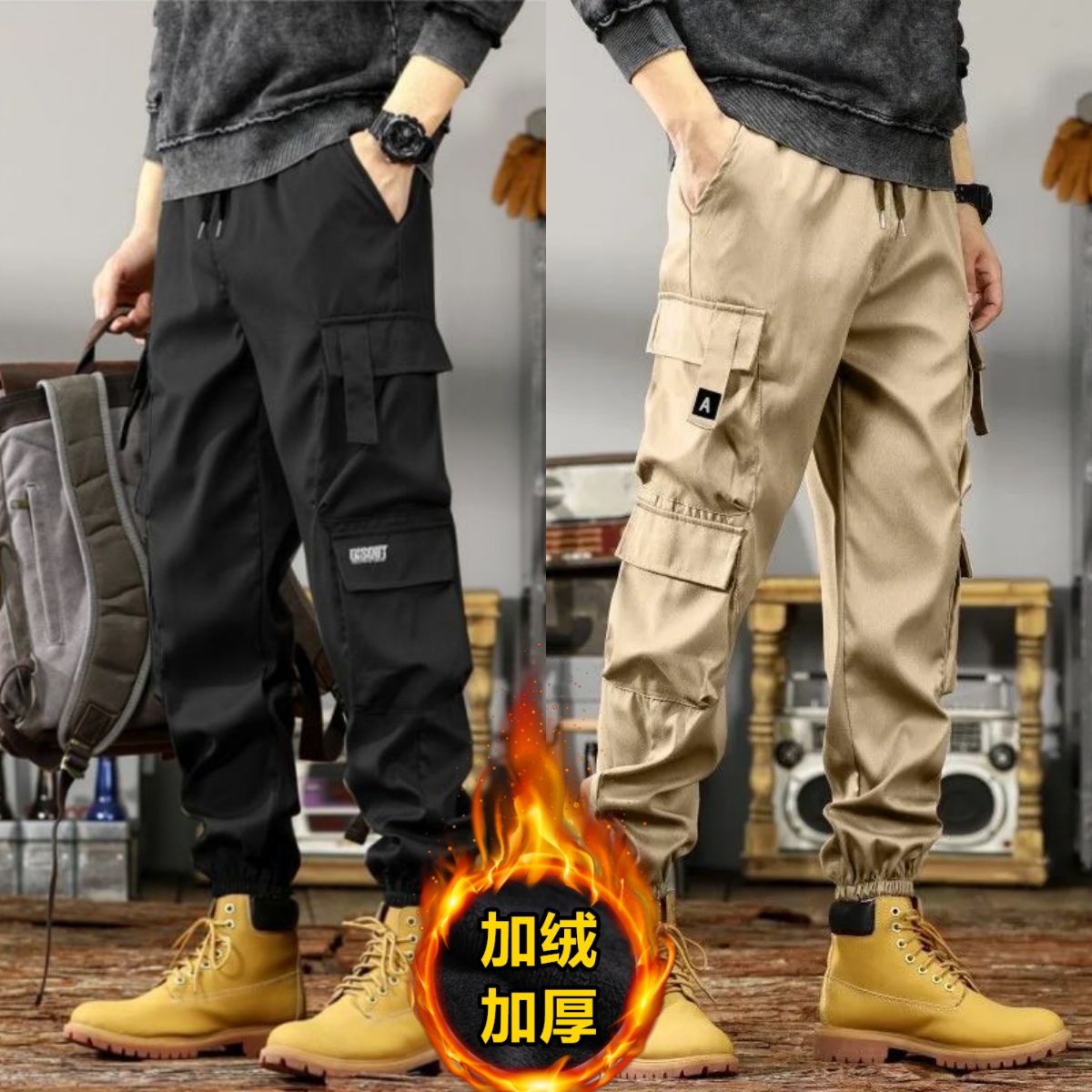 冬季加绒工装裤男潮牌宽松束脚加厚工作裤学生韩版潮流保暖休闲裤