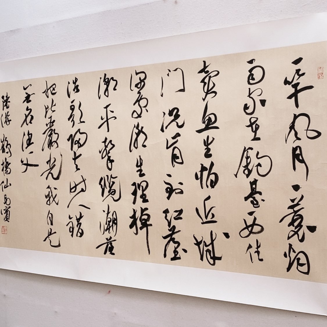 【闪购商品】书法A38
