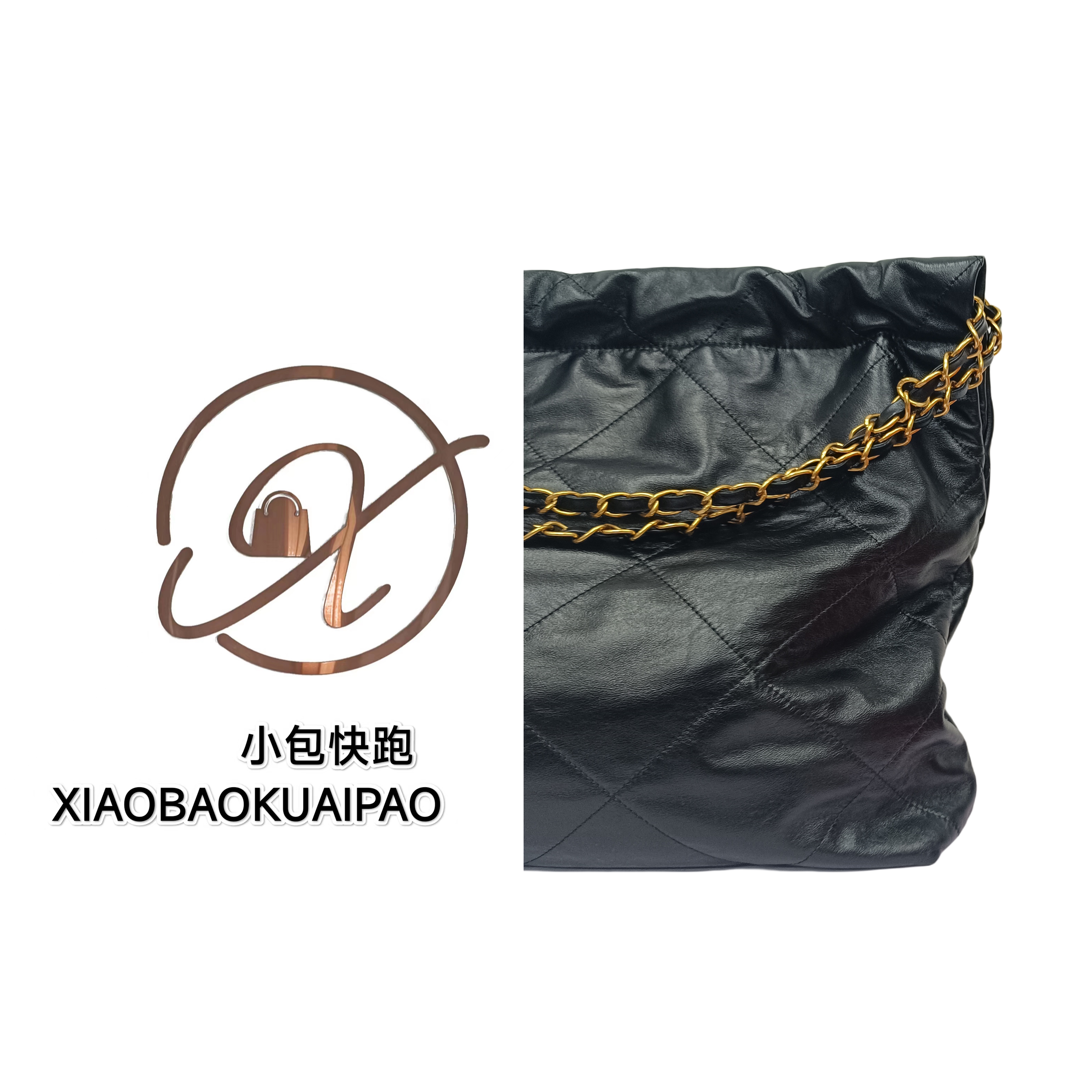 【小包快跑】垃圾袋 单肩腋下牛皮女包休闲时尚百搭
