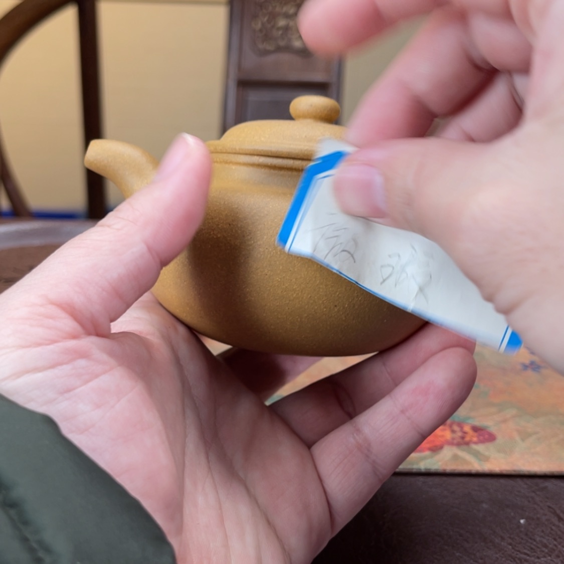 【闪购商品】段泥茶杯